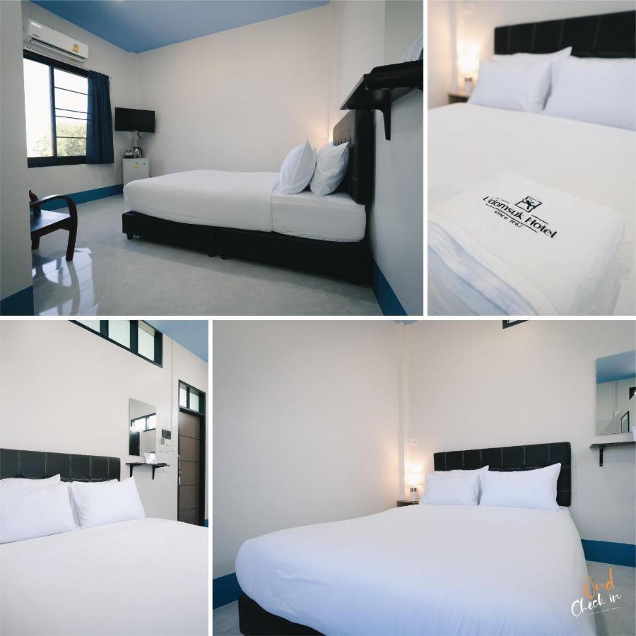 Udomsuk Hotel Satun Dış mekan fotoğraf